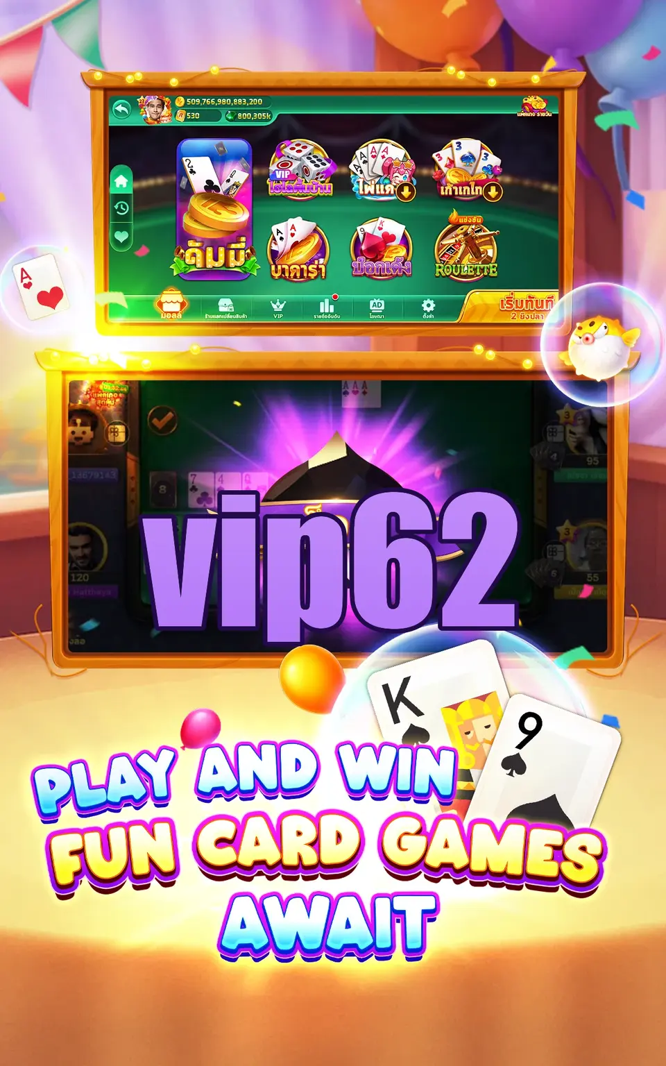 vip62 APK